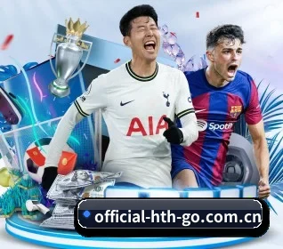 华体会 APP - hth