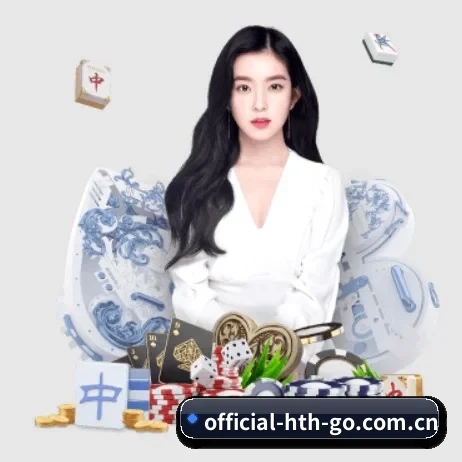 华体会 APP | hth